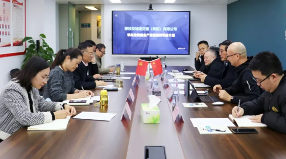 天府商品交易所董事長(zhǎng)劉昂生等拜訪協(xié)會(huì) 探討加強(qiáng)合作共促釩儲(chǔ)能產(chǎn)業(yè)發(fā)展